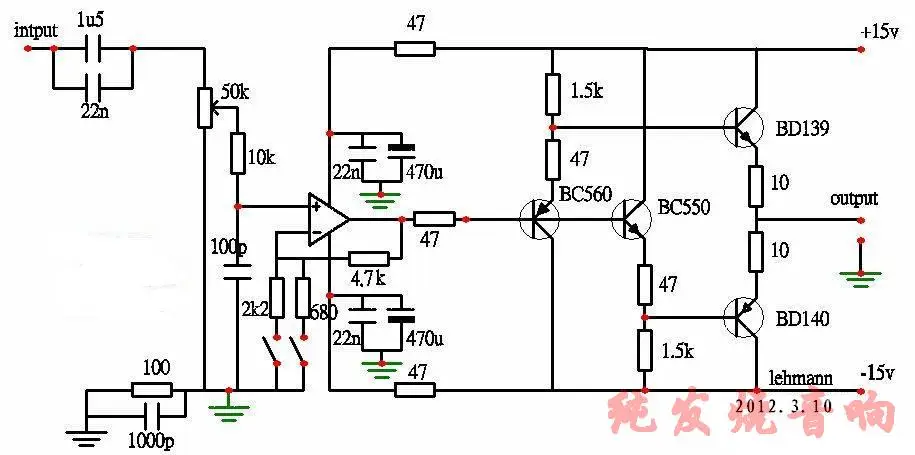 Усилитель для наушников BD139 BD140 LM833 Lehmann LM317 LM337 NOVER10000UF/35 v* 2