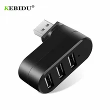 KEBIDU USB концентраторы 3 порта USB 2,0 концентратор Мини Вращающийся сплиттер адаптер концентратор для компьютер, ноутбук, лептоп Mac usb 2,0 Сплиттер Белый/Черный