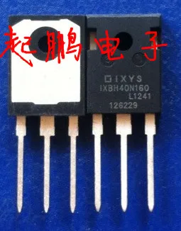 Бесплатная доставка. Ixbh40n160 1600 В 124A | Электронные компоненты и принадлежности