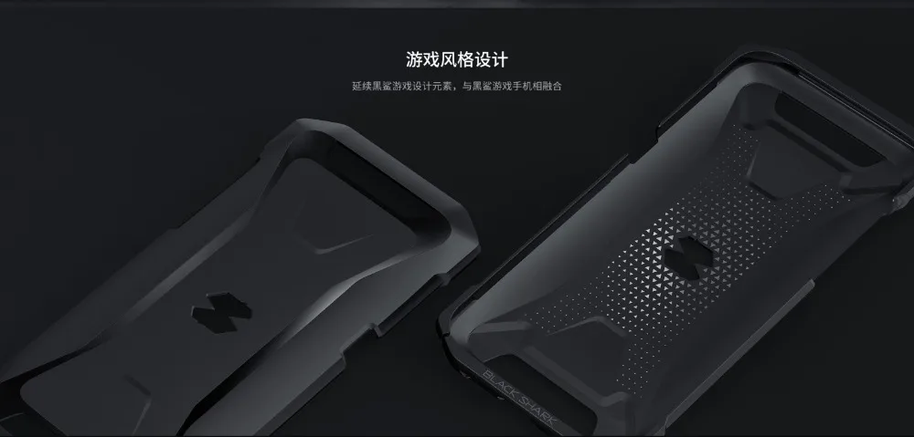 Xiaomi Black Shark Gamepad Case (6)