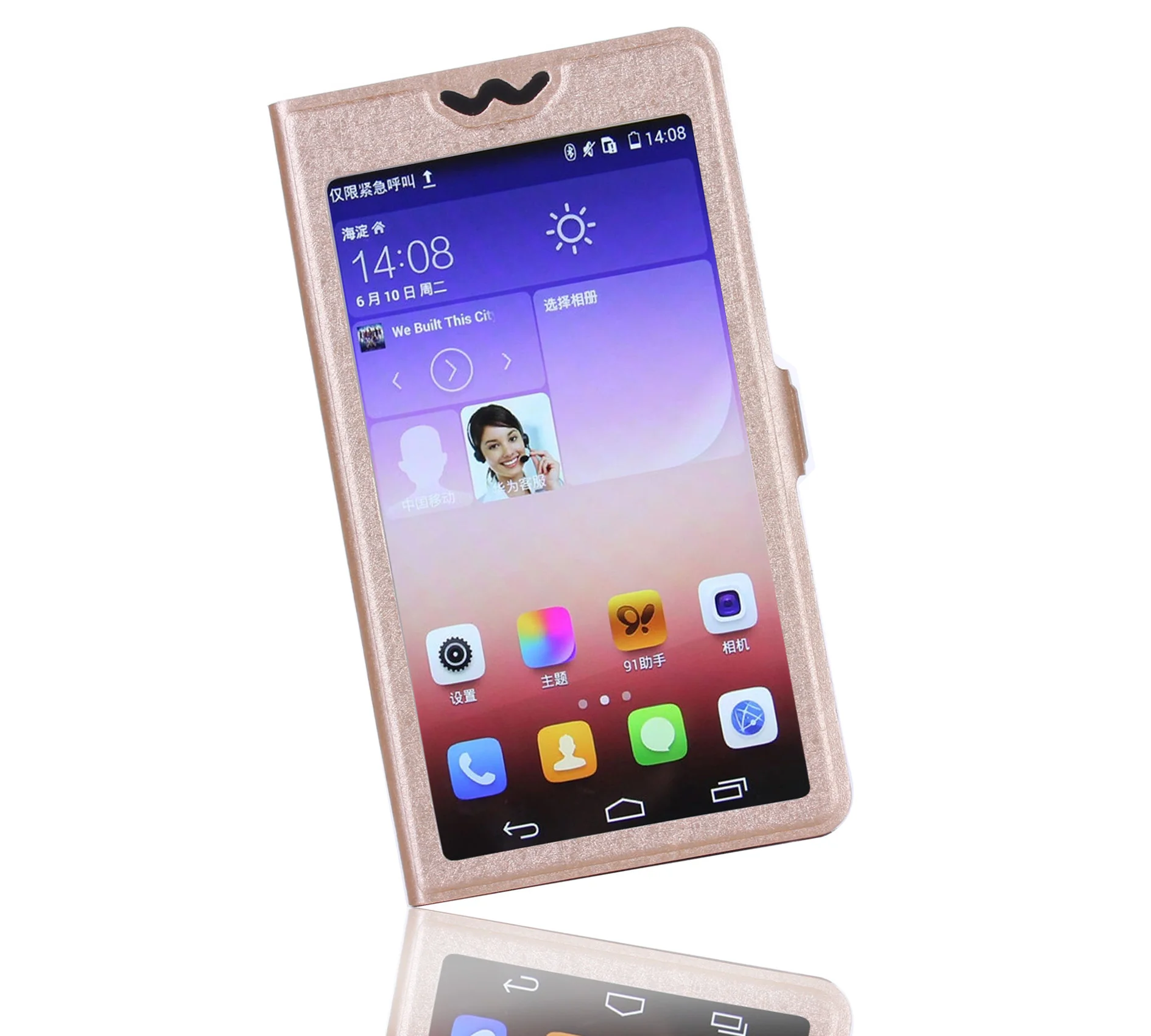 Dexp 650
