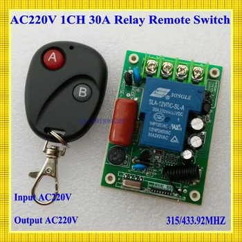 

433.92 Radio Transceiver RF Wireless Remote Control Switch System 220V 30A light/Lamp LED water pump electrical machine ON OF