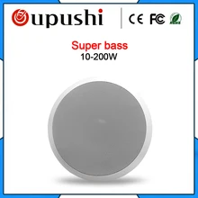 OUPUSHI VX10-SW высокое качество супер бас Sub потолок peakers домашний кинотеатр системные служебные динамики embedded Потяните ah стену АС