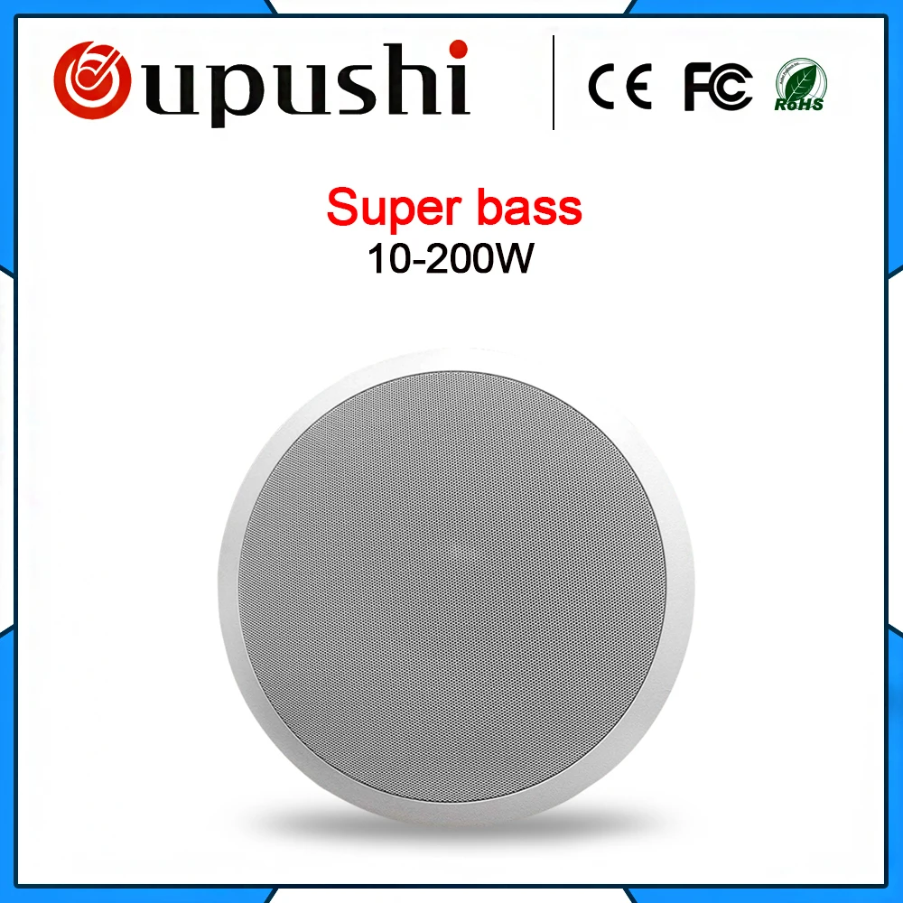 OUPUSHI VX10-SW high quality super bass Sub ceiling peakers home theater system overhead speakers embedded pull ah Wall Speakers