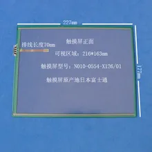N010-0554-X126/01 N010-0554-X022 сенсорный экран стеклянная панель