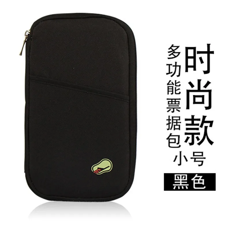 Big-Capacity-Passport-Holder-Cover-Travel-Waterproof-Business-Document-Wallet-Credit-ID-Card-Ticket-Cash-Organizer-PC0003 (2)