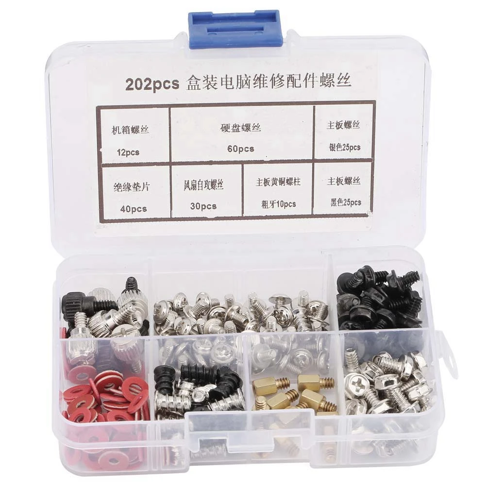 

202Pcs/set Hard Disk Motherboard Screws Set Computer Repairing Accessories PC Assortment Kit tornillos