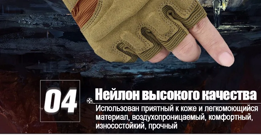 half-gloves-russ_09