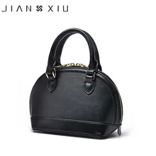 JIANXIU брендовые роскошные сумки, женские сумки, дизайнерские кожаные сумки, синтетическая кожаная сумка-тоут, маленькая сумка через плечо