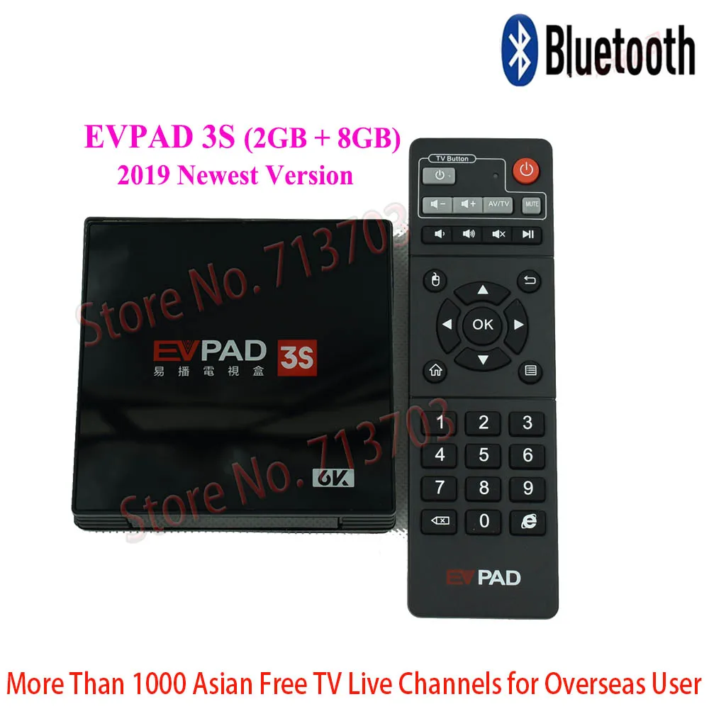 Новинка IP tv EVPAD 3S 8GB 4K Smart Android tv Box Испания Корейский Японский Сингапур Гонконг Малайзия Тайвань индонезийский ТВ канал