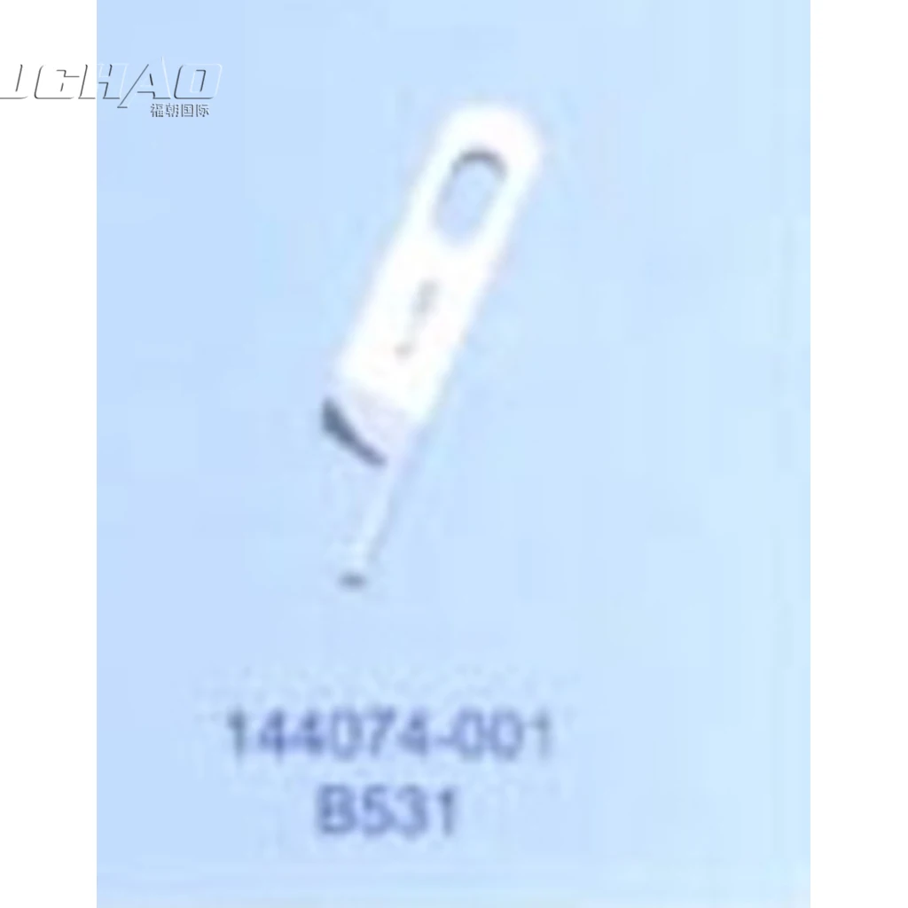144074-001 Brother нижний нож B531 сильный. h детали швейной машины | Дом и сад
