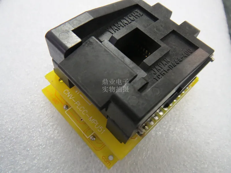 VNV-PLCC-MCP51 PLCC44/DIP IC Тесты сиденье Тесты bench Тесты розетка сиденье программирования