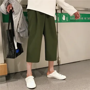 

2018 Summer New Style Men's Large Size Trousers Fashion Personality Temperament Simple Solid Color Casual Pants Loose