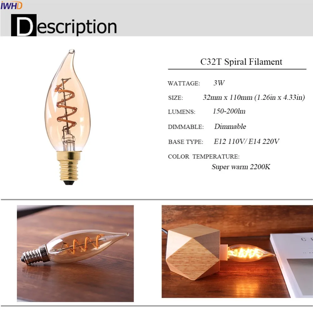 IWHD C35 E14 лампа Эдисона свет лампы 3 W 220 V СВЕТОДИОДНЫЙ промышленные украшения ампулы Винтаж Ретро лампа Эдисона Ampul Gloeilamp