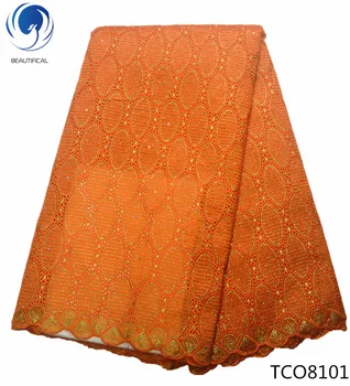 

BEAUTIFICAL Popular design French oganza tulle lace fabric with sequins embroidery African lace cloth for party 5yards/lot TCO81