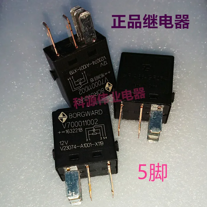 Реле ра66 gf25 24v