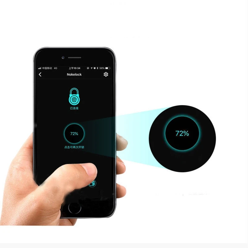 Fingerprint Lock 3