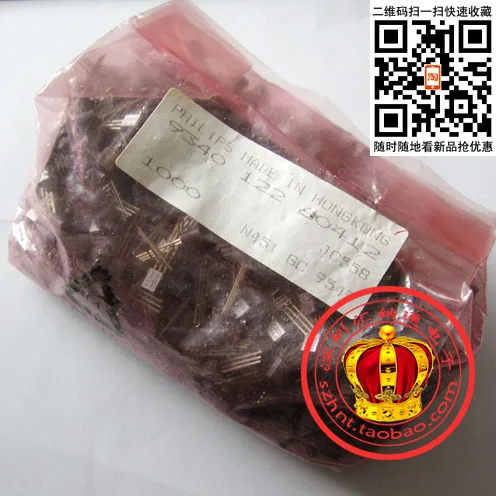 (23B) of imports new original JC558 line transistor TO-92 - HNT | Электронные компоненты и принадлежности