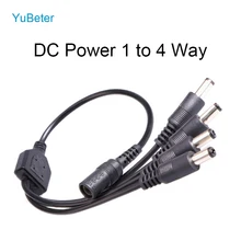 YuBeter DC силовой кабель разветвитель 1 Женский до 4 Мужской путь 5,5 мм* 2,1 мм 12 В для CCTV разъемы для камеры Адаптер разъем светодиодные ленты