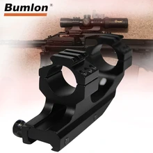 Тактический 25,4 мм цельный планка Уивер Пикатинни кольца для охотничьего прицела крепление для лазерного целеуказателя 2-0048