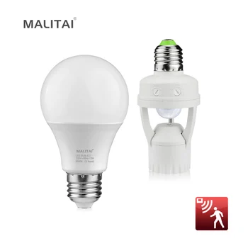 

DIY PIR Induction Infrared Motion Sensor LED lamp Base Holder + E27 12W 220V LED Bulb For Stair Hallway Night light & lighting