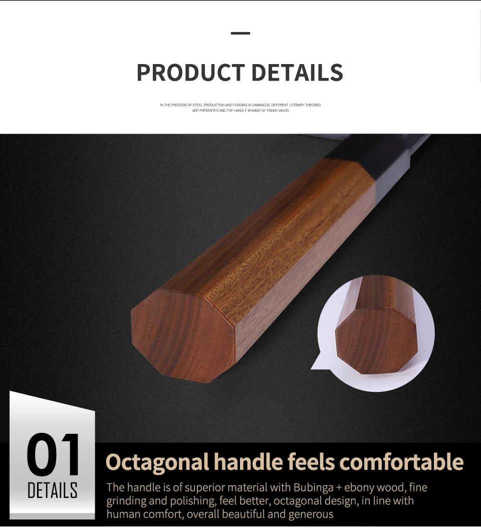 5寸八角柄万用刀(英文)_08