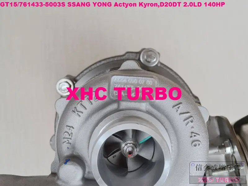 GT15/761433-5003 S A6640900880 турбо Турбокомпрессор для Ssang Yong Actyon Kyron, D20DT 2.0LD 140HP 06