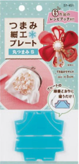 

Японская волшебная доска для изготовления лепестков, инструмент для приготовления лепестков, Швейные аксессуары