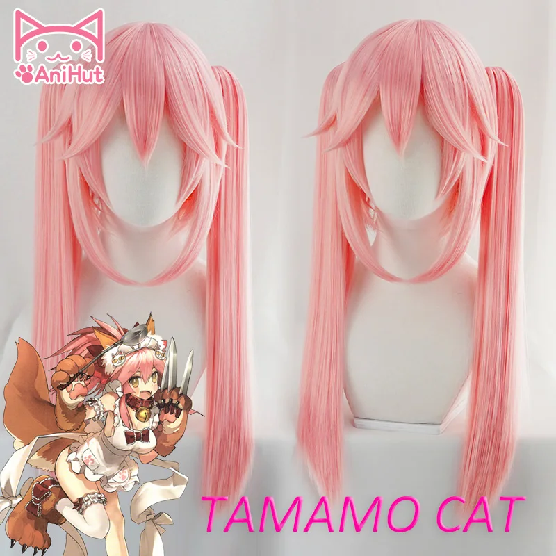 AniHut Tamamo No Mae Bunches Version Fate Grand Order Cosplay Wig Synthetic Pink Women Hair FGO Cosplay Halloween Costumes Hair 