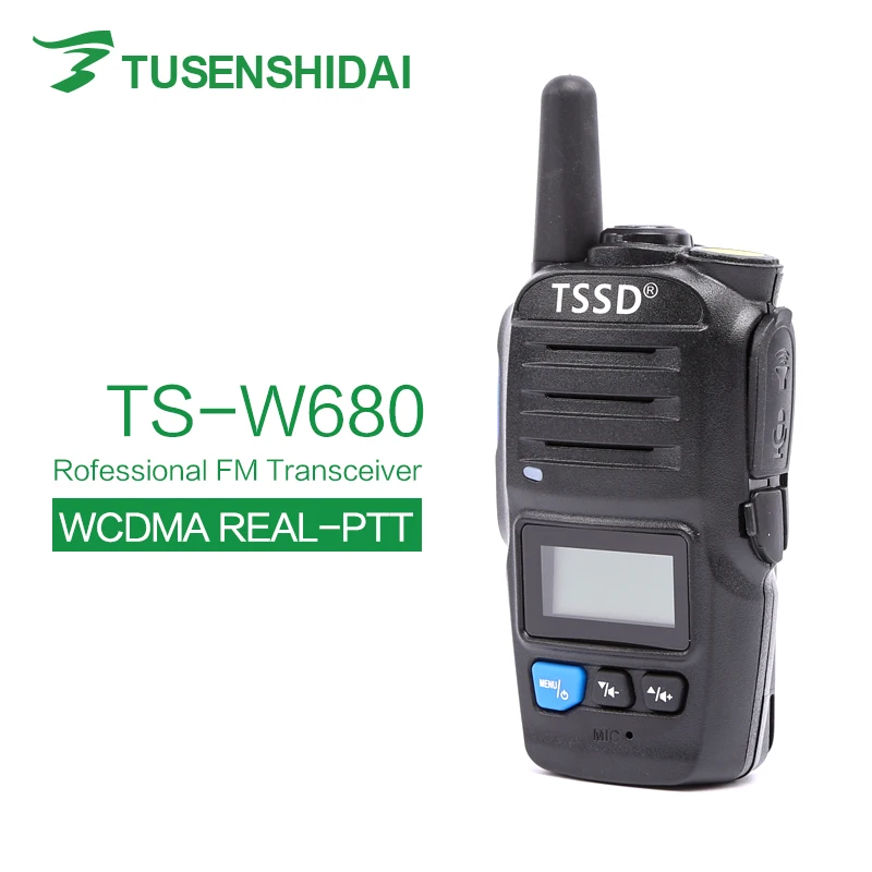 TS-W680  2