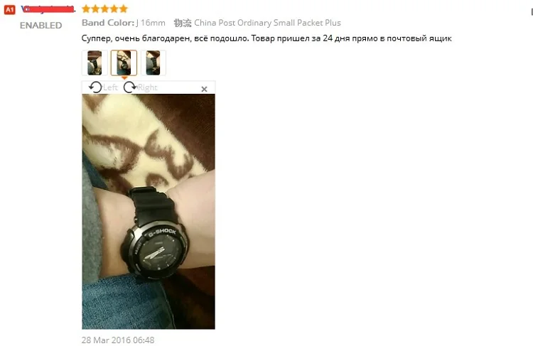 aeProduct.getSubject()