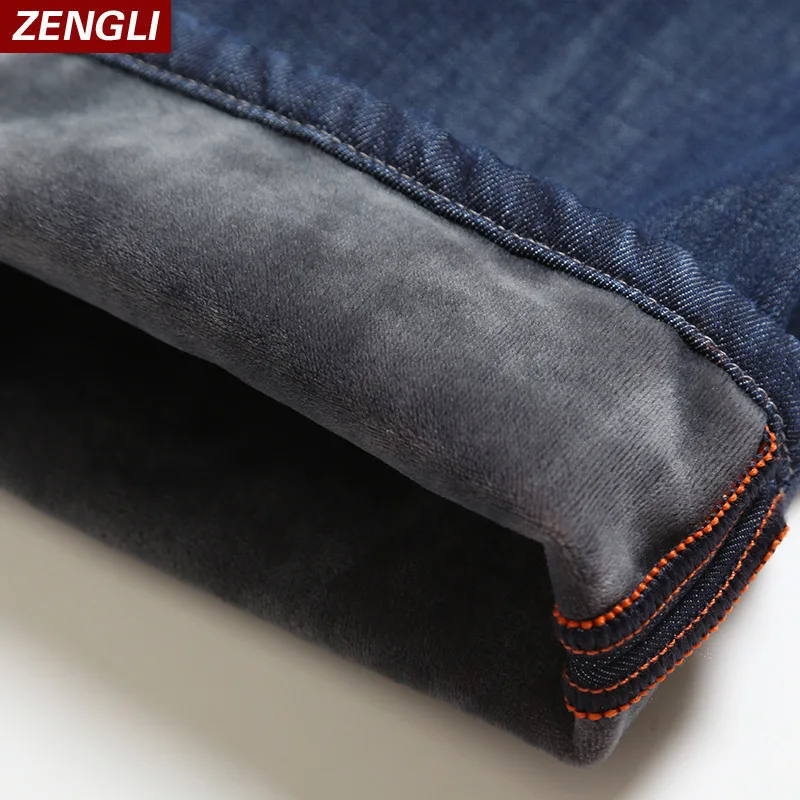 Мужские джинсы ZENGLI зимние теплые фланелевые на подкладке классические