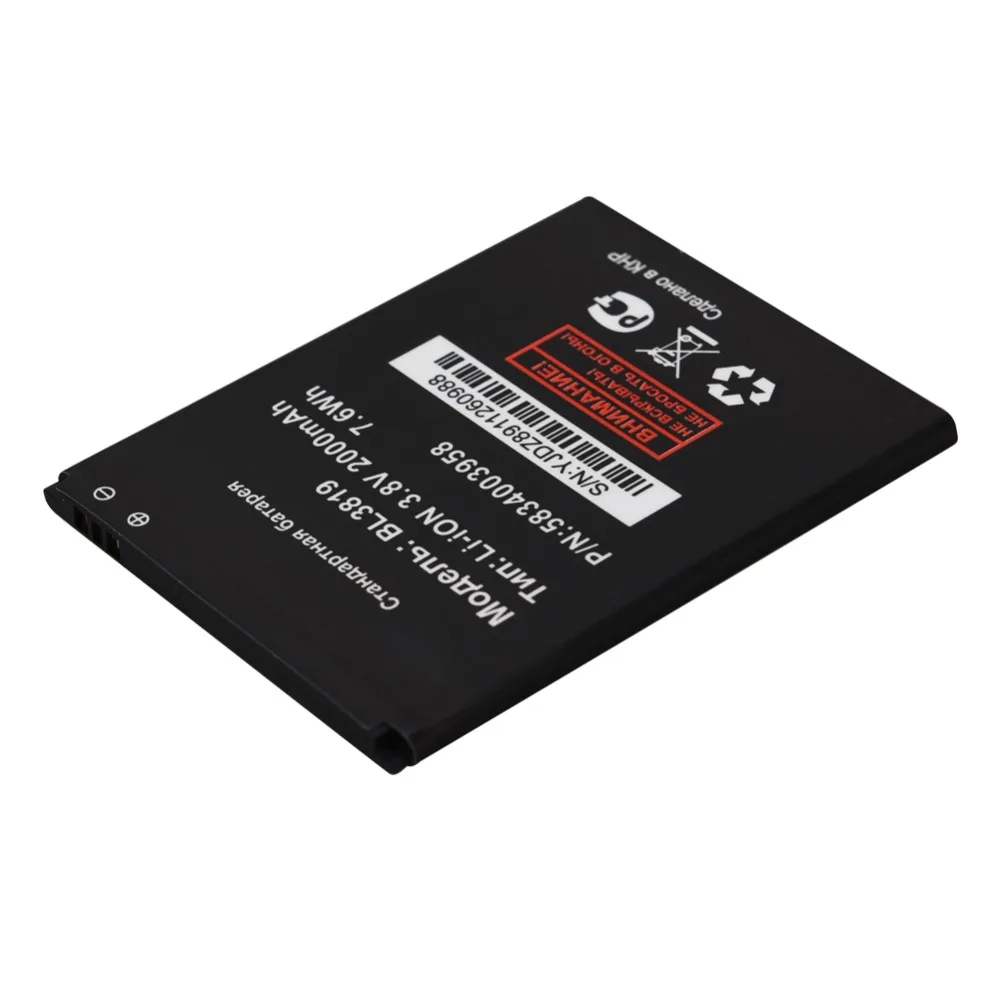 Аккумулятор BL3819 для Fly IQ4514 Quad EVO Tech 4 BL 3819 2000 мАч аккумулятор мобильный телефон|mobile