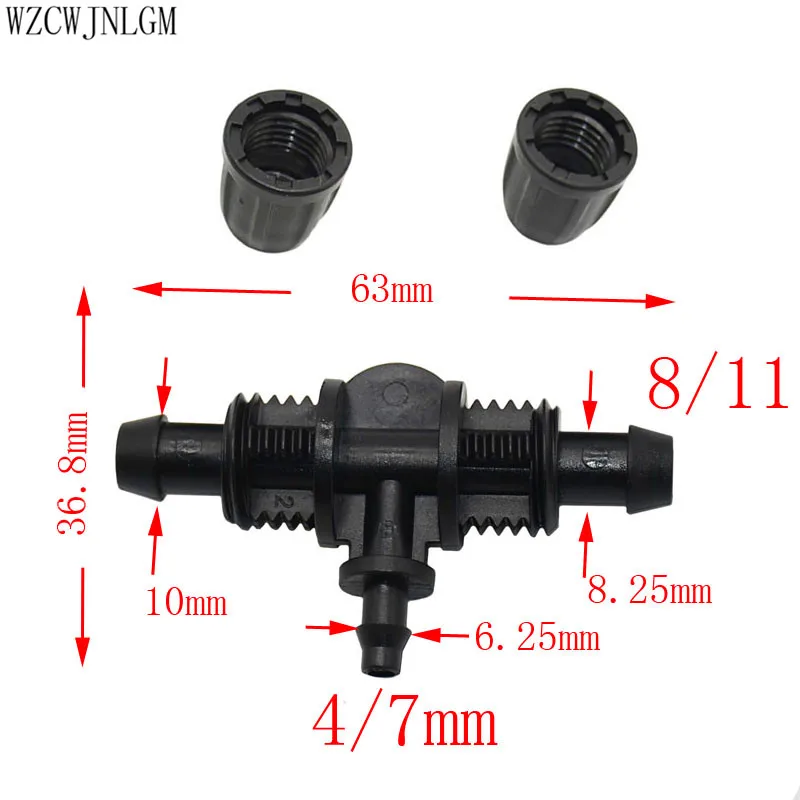 Садовый шланг для полива, насадка для разделения защелки 8/11 мм до 4/7 мм колючий шланг разъем 4 шт