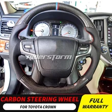 Для Toyota Crown из углеродного волокна, замена рулевого колеса, углеродная кнопка управления, подушка безопасности, весло, крышка рулевого колеса автомобиля