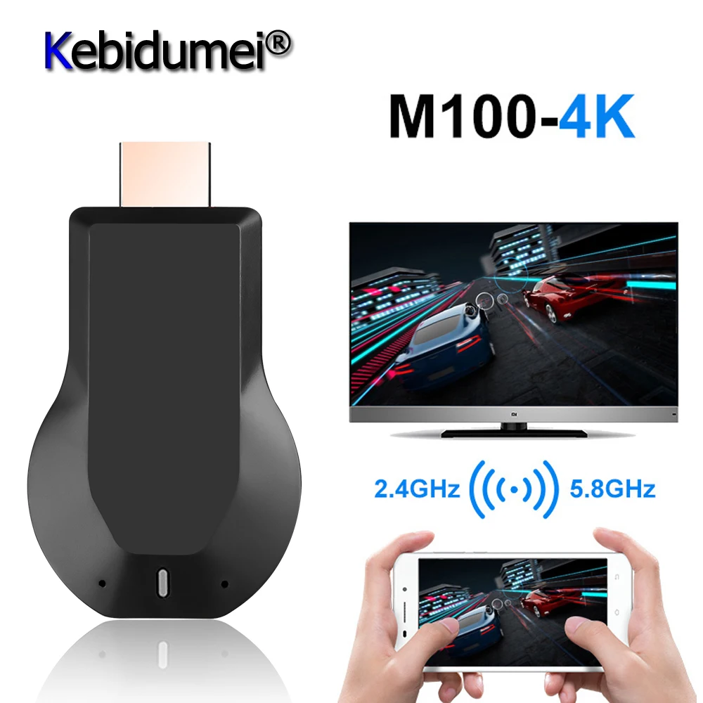 Портативный адаптер Kebidumei M4 Plus для зеркалирования нескольких тв приставок мини