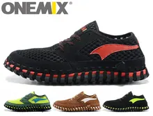 Original ONEMIX Brand Men Running Shoes Arch Breathable Lightweight Knitting Forsted Sports Sneakers Lazy Maxes Size 44