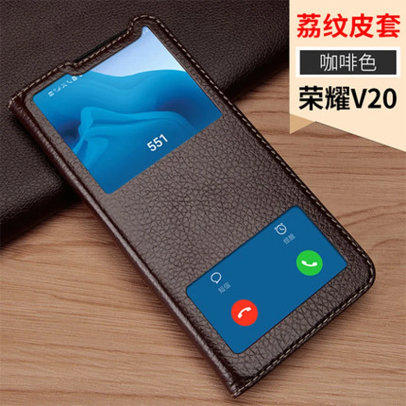 Подлинная Кожаный чехол для huawei Honor V20 Вид из окна флип телефон кожи для huawei Honor V20 с закаленным Стекло Экран протектор