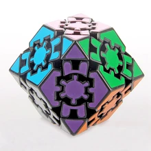 Lanlan 42 мм 3x3x3 шестереночный волшебный куб головоломка на скорость игры часы-кольцо с крышкой игрушки для детей подарок на день рождения