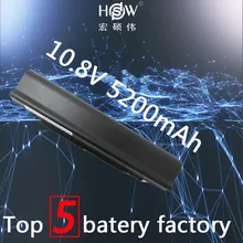 6cells Battery For ACER Aspire One 531 531h 531h-0Bk 751 751-Bk23 751-Bk26 751-Bw26F 751h 751h-1021 751h-1153 751h-1211 Bateria 6cells Battery For ACER Aspire One 531 531h 531h-0Bk 751 751-Bk23 751-Bk26 751-Bw26F 751h 751h-1021 751h-1153 751h-1211 Bateria