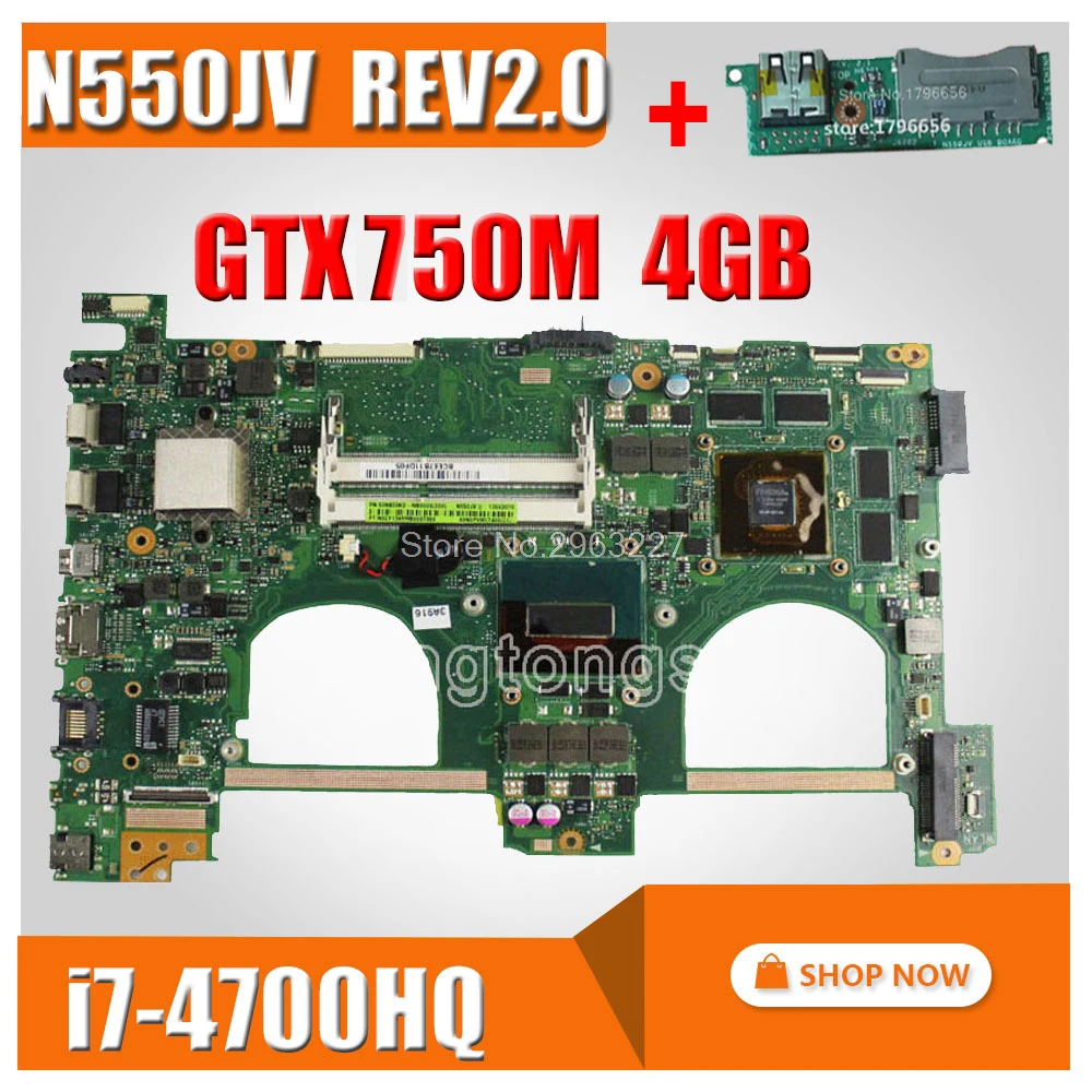 Отправка платы + N550JV материнская плата i7 GTX750 4 ГБ для For Asus N550J G550JK Q550JV ноутбука