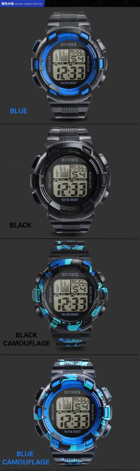 WDD50708283E_20150708100239963