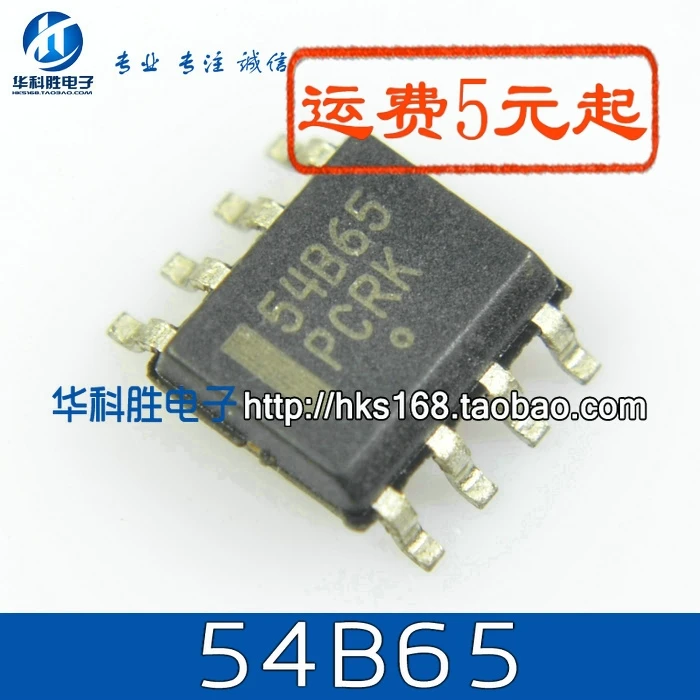 

54B65 NCP1654BD65R2G MP8708EN SG6842BLVSZ=SG6842SZ APW7065 IR2015S RT9618A RT9618APS MP1482DN RSS065N06 N3856VG RSS040P03 RSS040