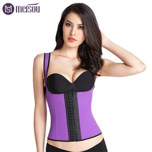 Meisou латекс талии тренер ремень 9 железные косточки Chincher 2 слоя тренировки Shpaer жилет Регулируемый средства ухода за кожей Shaper Топ