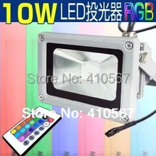 Розничная Заводская распродажа 10 Вт 20 Вт 30 Вт 50 Вт 70 Вт 100 Вт 16 Цвет rgb flash светодиодный прожектор RGB прожектор 85 В-265 В