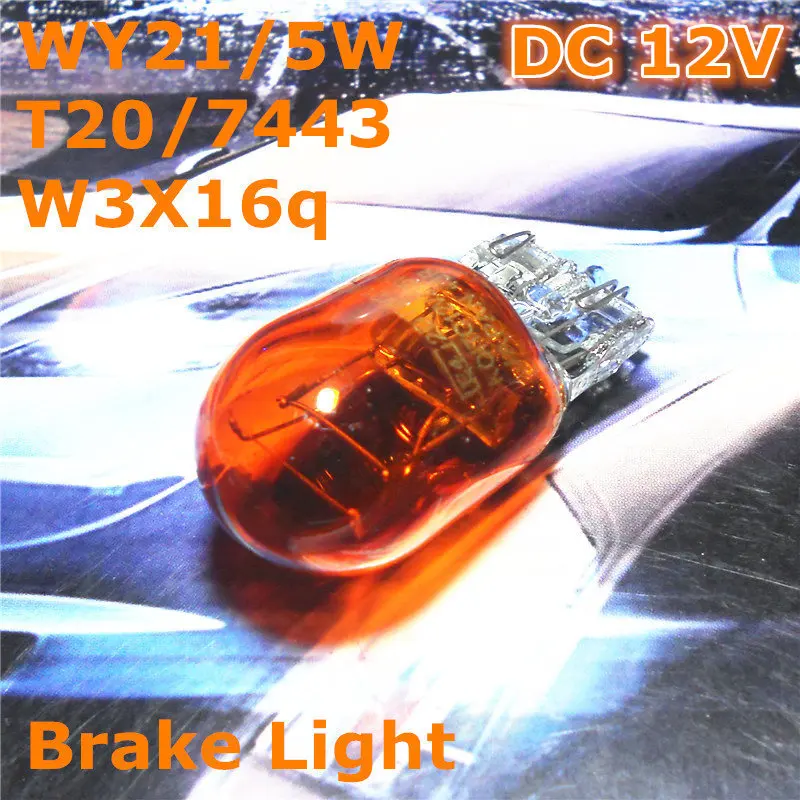 

12V General Halogen Amber Color Car Lamp WY21/5W T20 W3X16q/7443 Double Line For Back Brake Light