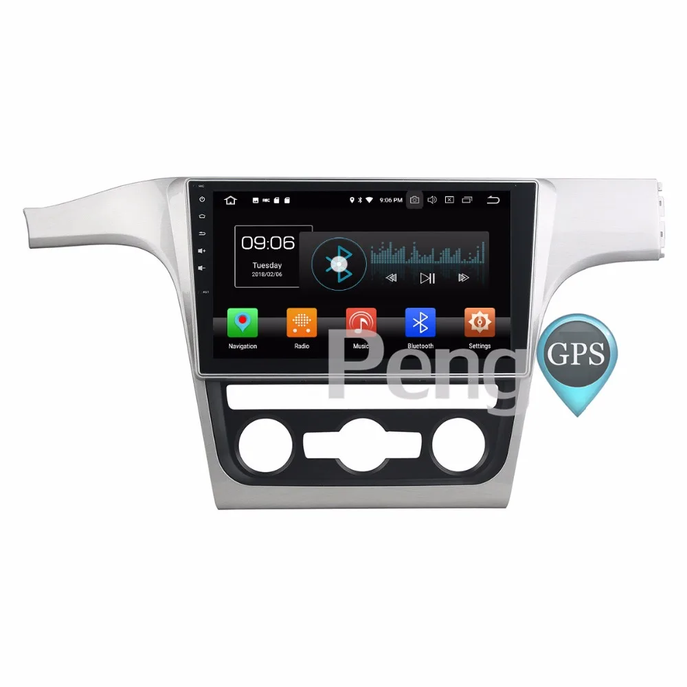 Excellent 4G+32G Octa Core 2 Din Stereo Android 8.0 Car Radio for VW Passat B7 2011-2015  GPS Navigation CD DVD Player Bluetooth headunit 1