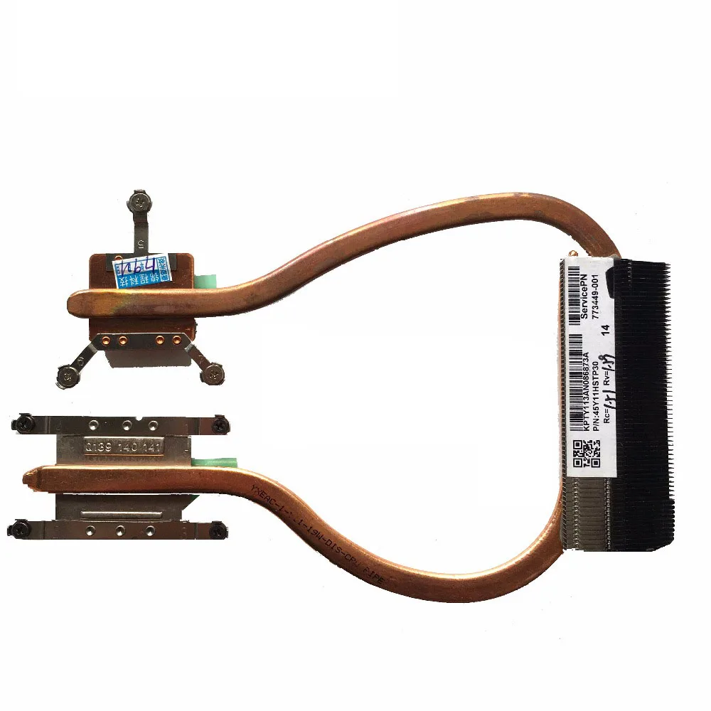 Отличный Новый радиатор SZWXZY для охлаждения HP 14-P 15-P 17-P 773449-001 бесплатная доставка |