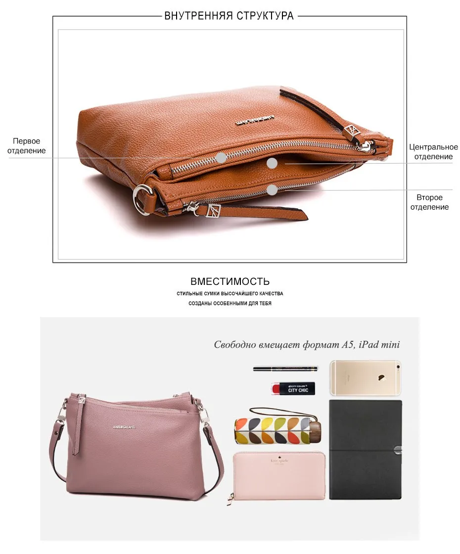 AMELIE GALANTI casual messenger bags for women new flap crossbody bag european and american style soft zipper solid none 2017 (8)