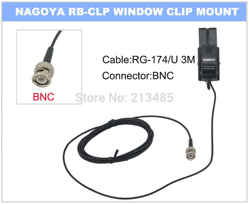 

Кабель BNC NAGOYA для раций, радио, антенны с разъемом BNC